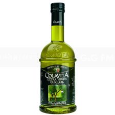 Olivoila Extra Virgin Oil 250ml